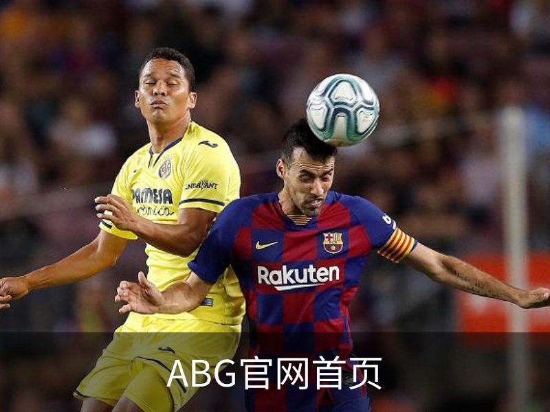 关于ABG官网首页